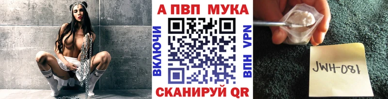 A PVP СК КРИС Ялуторовск
