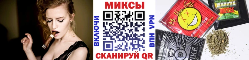 хочу   Ялуторовск  Бутират BDO 33% 