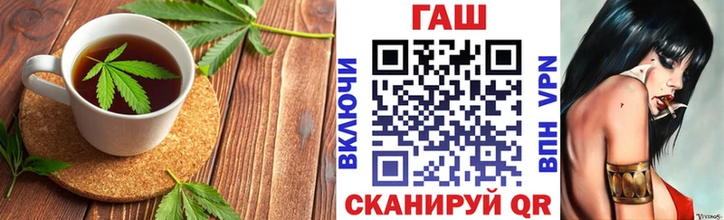 Cannafood марихуана  купить наркоту  Ялуторовск 