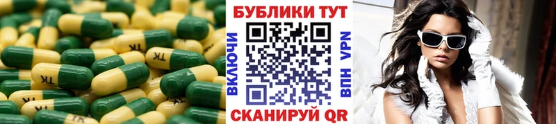 ЭКСТАЗИ DUBAI  Ялуторовск 