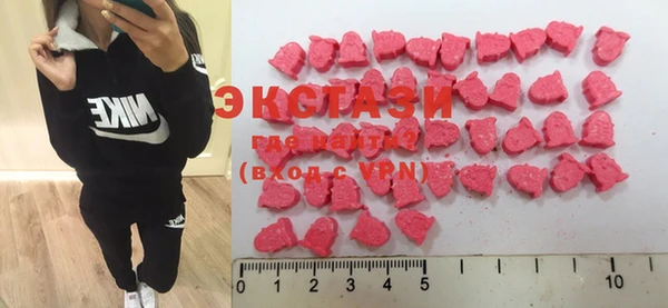 2c-b Белокуриха
