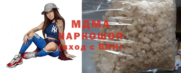 кокаин VHQ Баксан