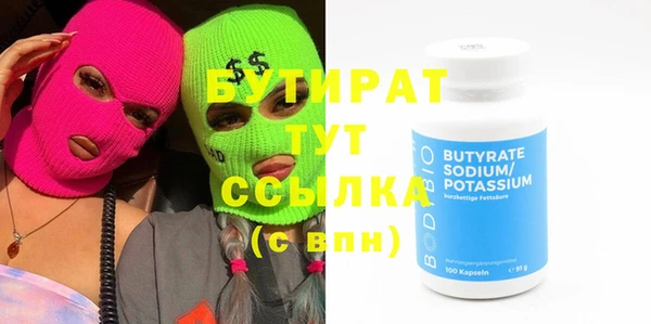 a pvp Белоозёрский