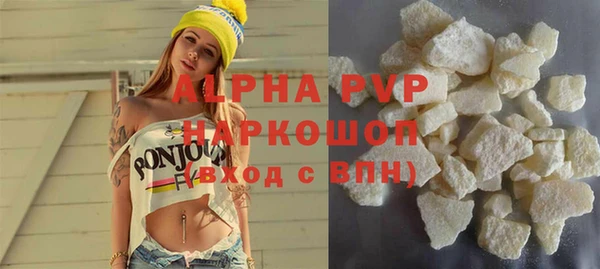a pvp Белоозёрский