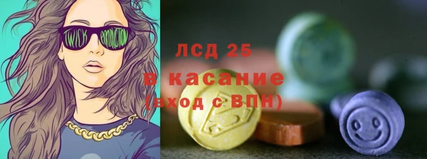 a pvp Белоозёрский