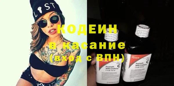 a pvp Белоозёрский