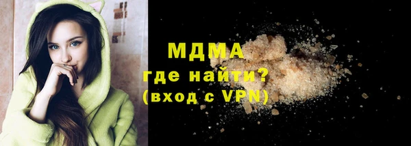 метадон Беломорск