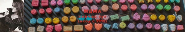 a pvp Белоозёрский