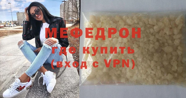 2c-b Белокуриха