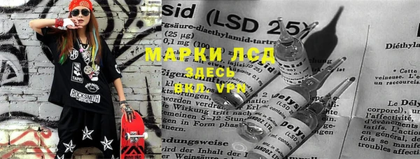 метадон Беломорск