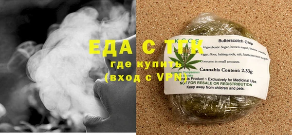 a pvp Белоозёрский