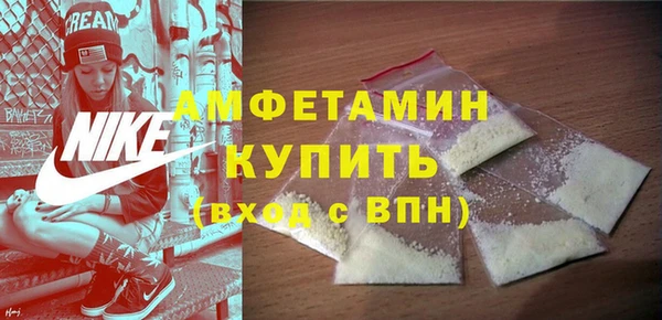 метадон Беломорск