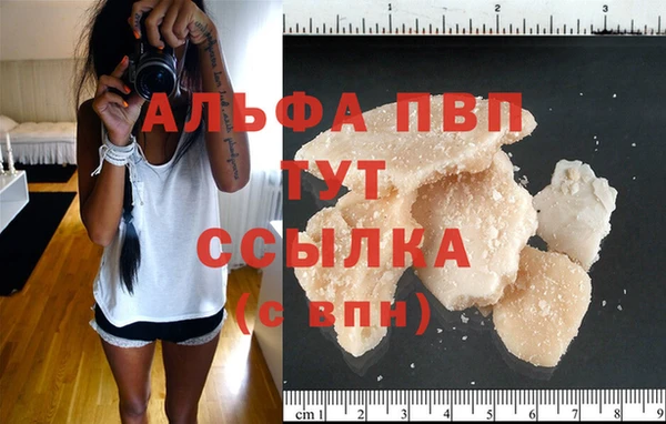 метадон Беломорск