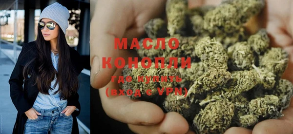 каннабис Балабаново