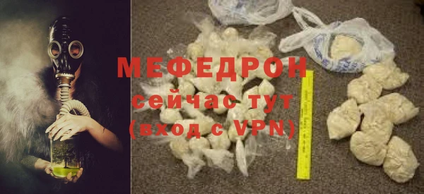 a pvp Белоозёрский
