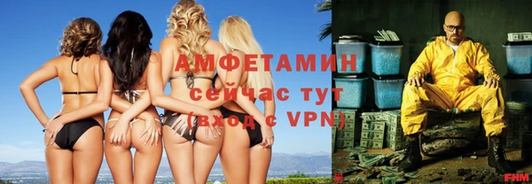 a pvp Белоозёрский