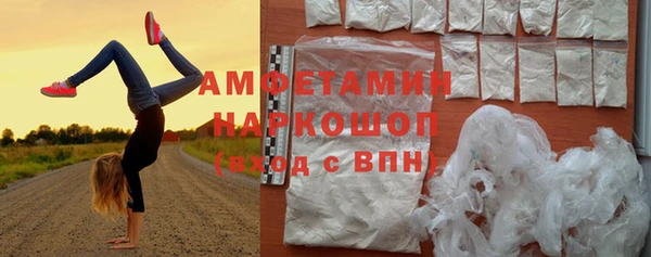метадон Беломорск