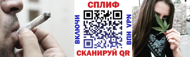 ссылка на мегу ONION Ялуторовск Бошки марихуана марихуана